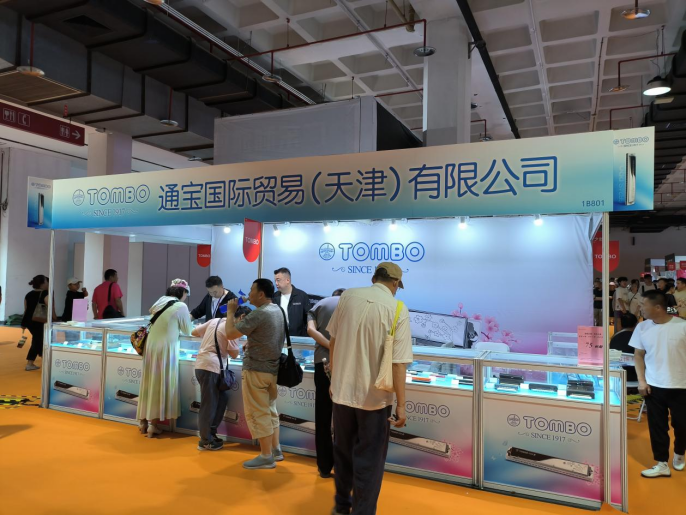 百年通宝口琴闪耀2024北京国际乐器展，现场引爆琴迷热情！